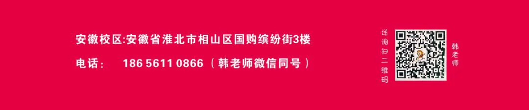 中考篮球技巧训练方法_1
